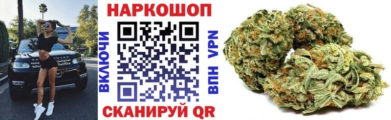 Виды наркоты Барабинск Конопля  APVP  МЕФ 