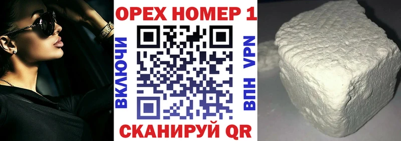 где купить наркоту  Барабинск  COCAIN Боливия 