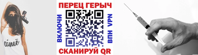 где купить наркоту  Барабинск  ГЕРОИН Афган 