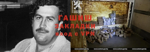 круглые Белокуриха