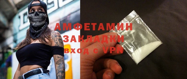 крисы Богданович