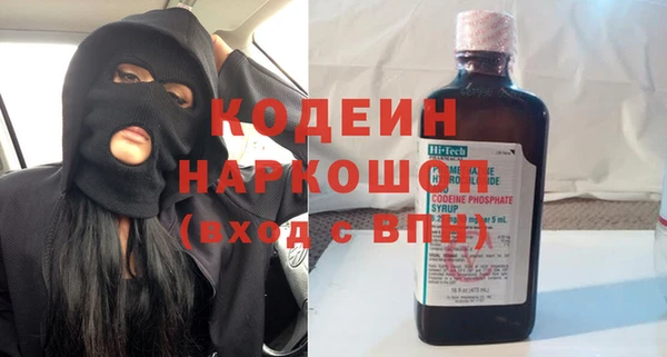 крисы Богданович
