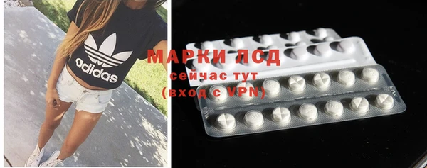 крисы Богданович
