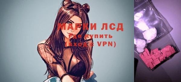 крисы Богданович