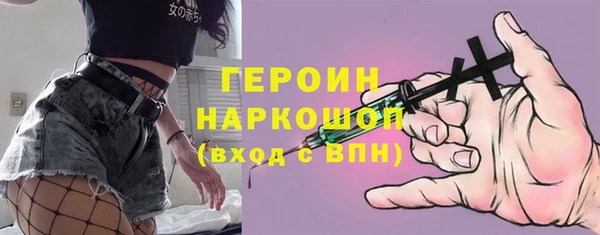 крисы Богданович