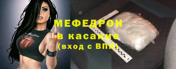 спиды Елабуга