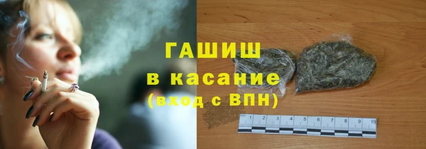 крисы Богданович