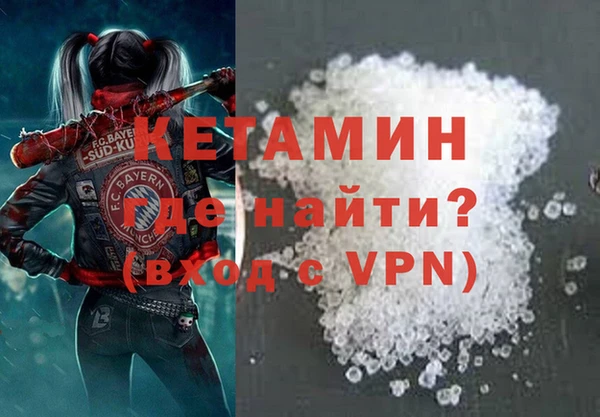 крисы Богданович
