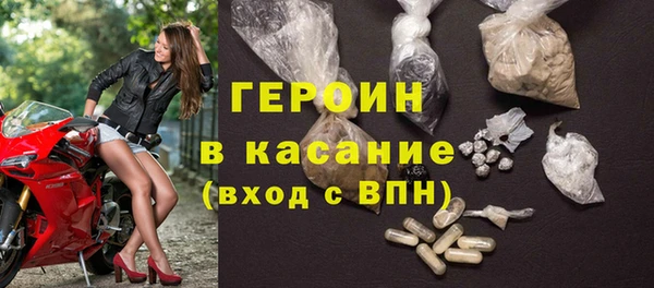 крисы Богданович