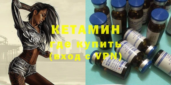 круглые Белокуриха