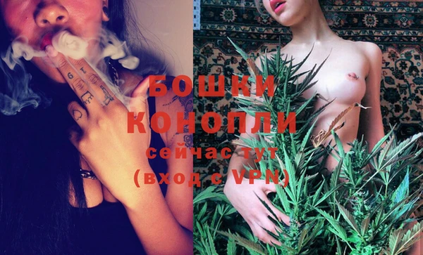 МДМА Беломорск