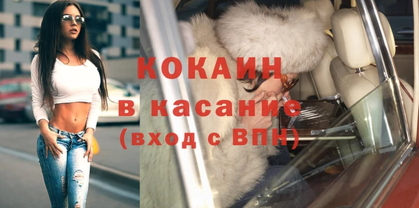 крисы Богданович