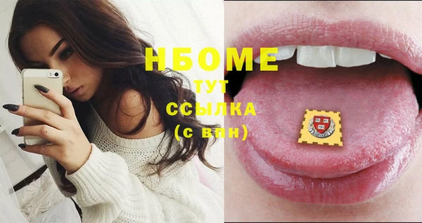 крисы Богданович