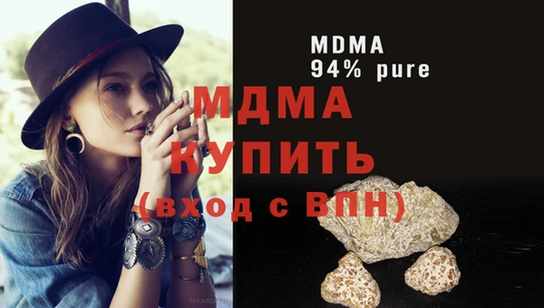 круглые Белокуриха